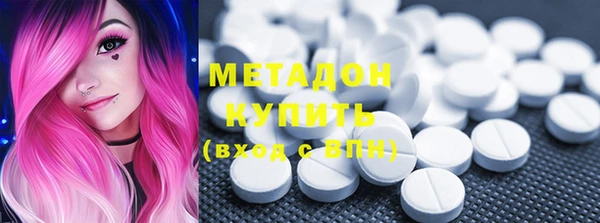 а пвп мука Аркадак