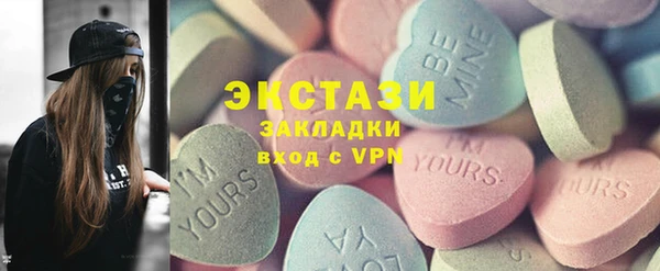 а пвп мука Аркадак