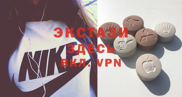 круглые Алексеевка