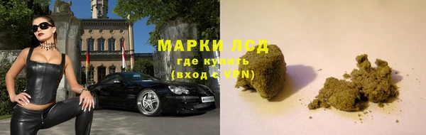 мефедрон мука Алексин