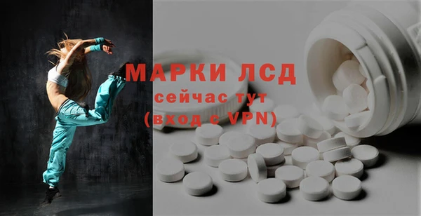 героин Приозерск