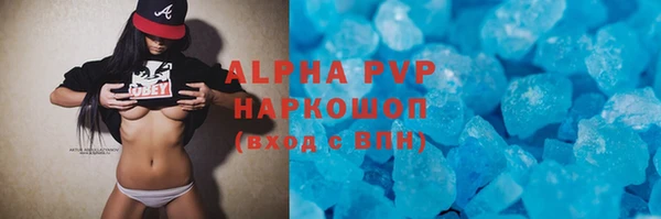 круглые Алексеевка