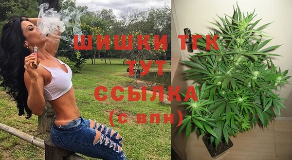 мефедрон мука Алексин