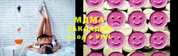 прущая мука Алзамай