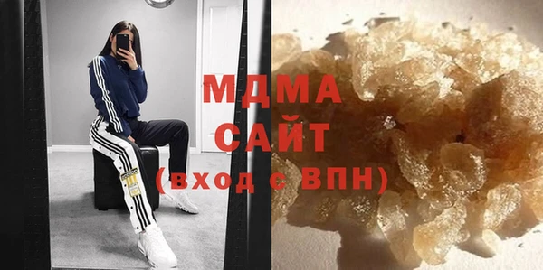 круглые Алексеевка
