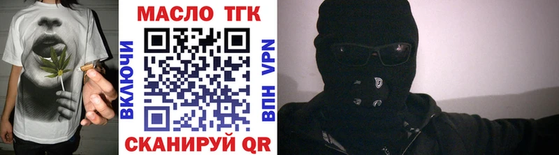 KRAKEN зеркало Мышкин ТГК концентрат